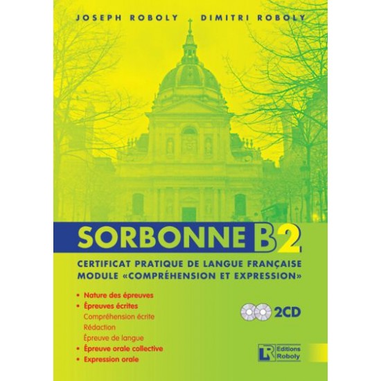Sorbonne B2 (Βιβλίο Μαθητή+CD)
